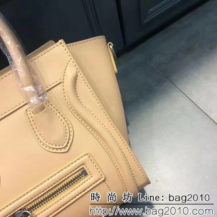CELINE賽琳原單 經典款笑臉包 可手提肩背 SL1507